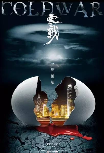 商标注册证书哪里能办